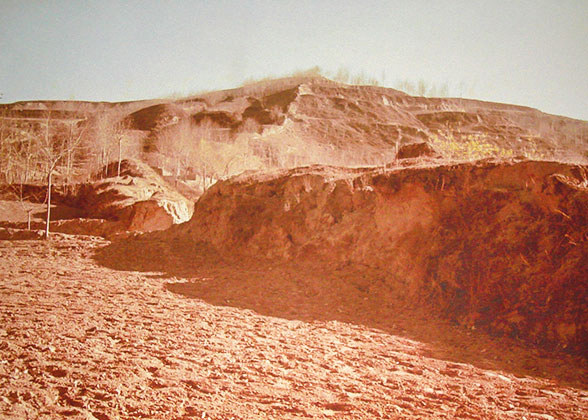 Great Wall of Qin Dynasty in Lintao County, Gansu