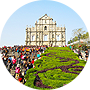 Ruins of St. Pauls in a Summer Day 