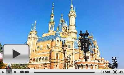 Shanghai Disneyland