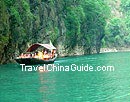 Yangtze Three Little Gorges