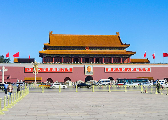 Tiananmen