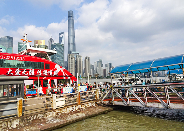 Huangpu River Ferry