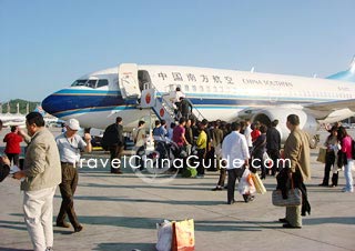 Sanya Airport