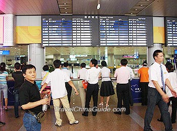 Haikou Airport