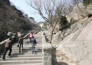 Taishan Mountain, Tai'an, Shandong