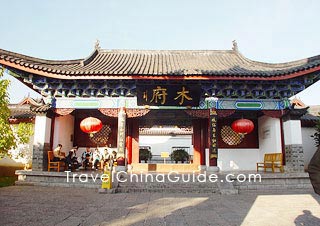 Mu's Residence, Lijiang