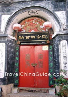 A Naxi courtyard