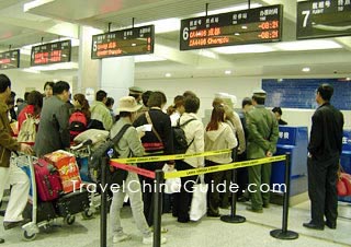 Lhasa Gonggar Airport