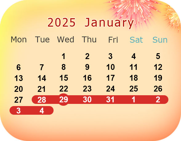 2025 Chinese New Year Calendar