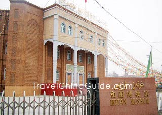 Exterior of Hetian Museum