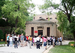 Office Hall, Yangjialing 