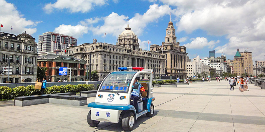 Buildings Group along the Bund 