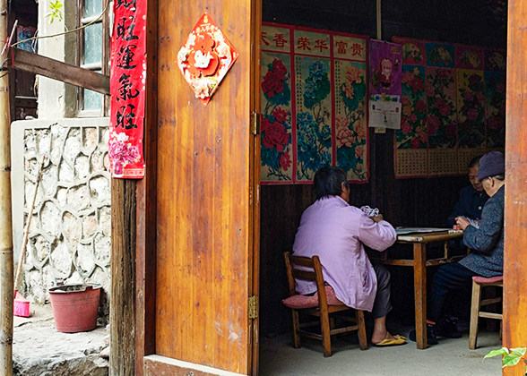 Rural Leisure in Daxu Ancient Town