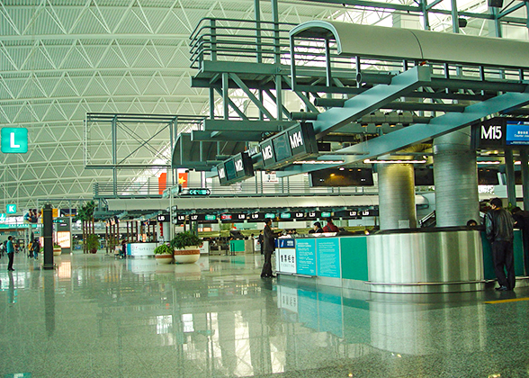 Guangzhou Baiyun Airport