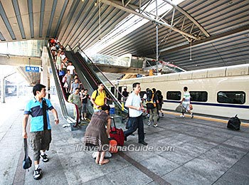 Guangzhou East Railway Station