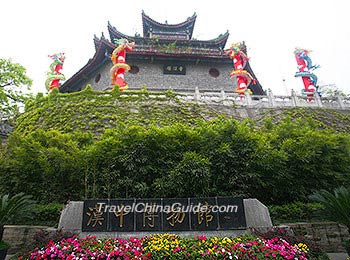 Hanzhong Museum, Shaanxi 