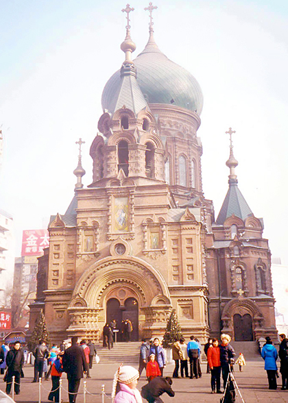 St. Sophia Church