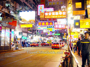 Nathan Road, Tsim Sha Tsui, Hong Kong 