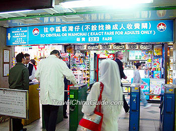 Entrance of a pier for ferry to Central or Wanchai 