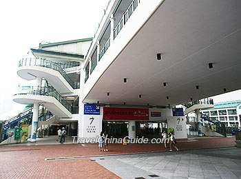 Sky Pier, Hong Kong