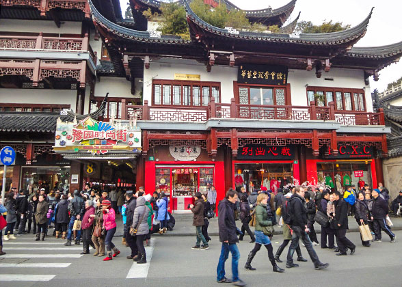 Old Street, Shanghai