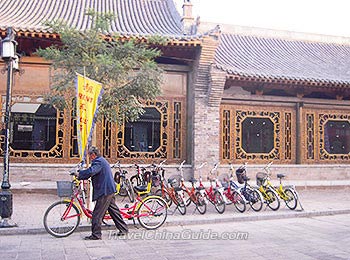 Pingyao Bicycles 