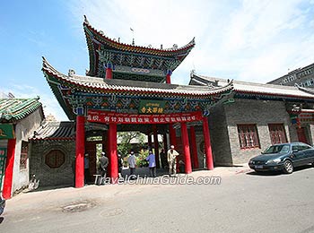 Shaanxi Great Mosque, Urumqi