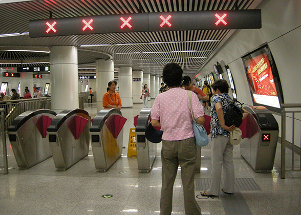 Shenzhen Metro