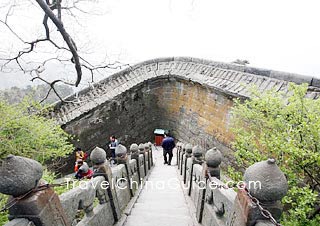 Wudang Mountain