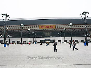 Suzhou Railway Station 