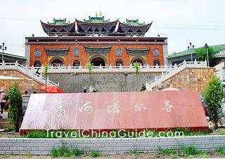 Ta'er Monastery, Xining