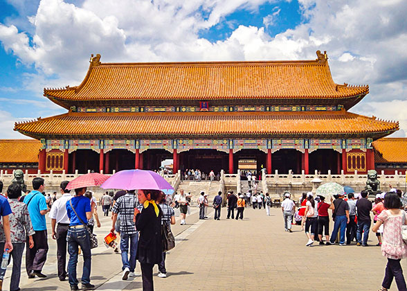 Gate of Supreme Harmony