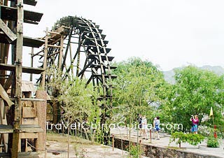 Waterwheel Park 