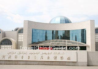 Xinjiang Regional Museum