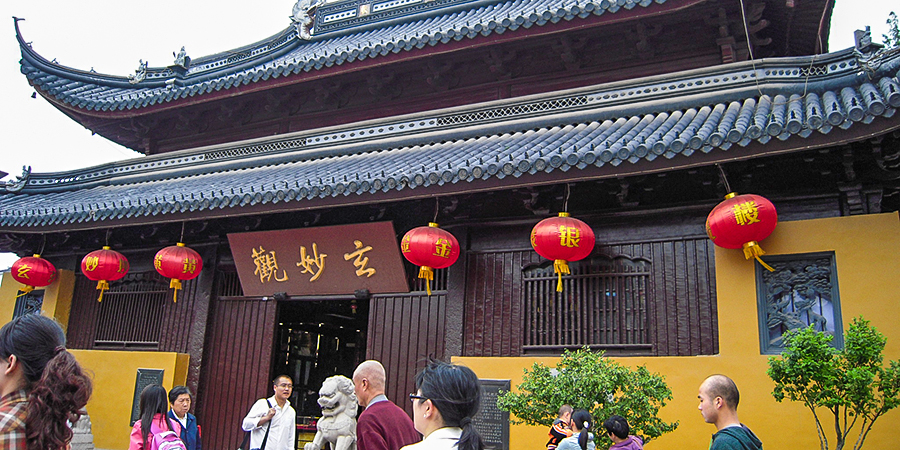 Xuanmiao Taoist Temple