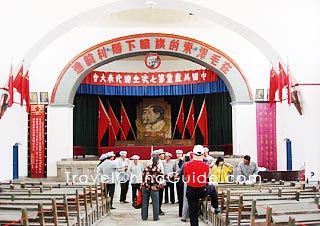 Central Auditorium, Yangjialing 