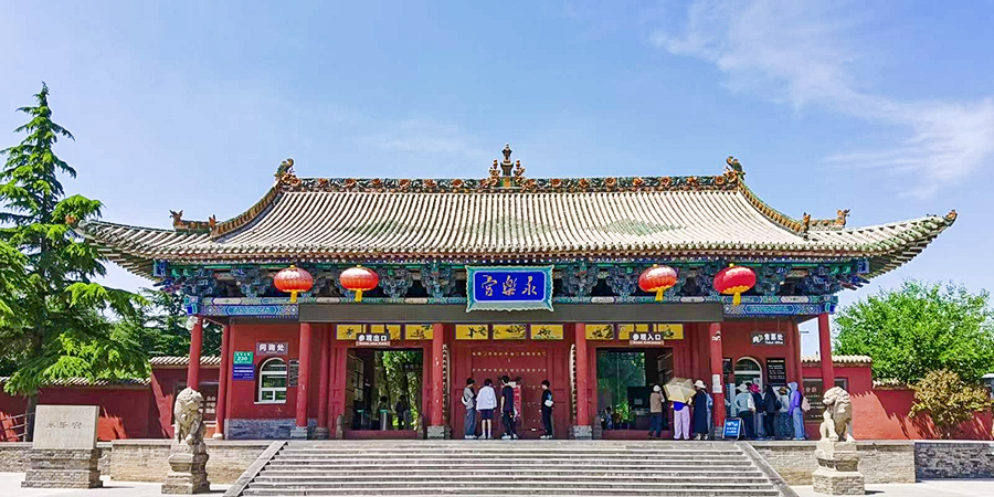 Yongle Palace, Yuncheng