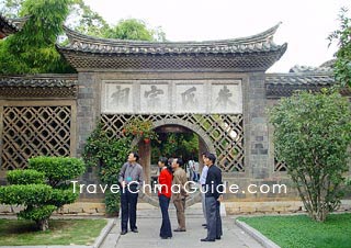 Ancestral Hall of Zhu Family