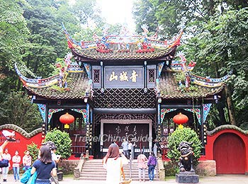 Mt. Qingcheng, Chengdu