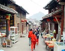 Qingyan Ancient Town