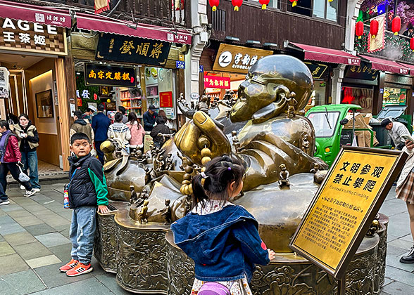 Qinghefang Ancient Street, Hangzhou