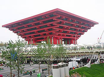 Shanghai Art Museum 