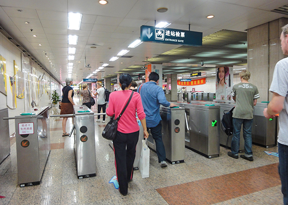 Entrance Gate, Shanghai Subway Station