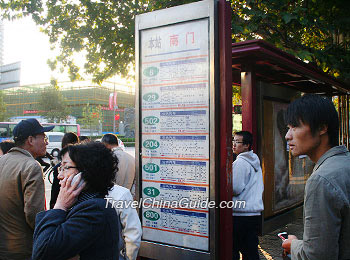 A bus stop sign