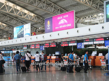 Xi'an Xianyang International Airport