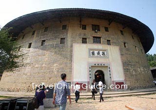 Zhencheng Tower, Yongding, Longyan