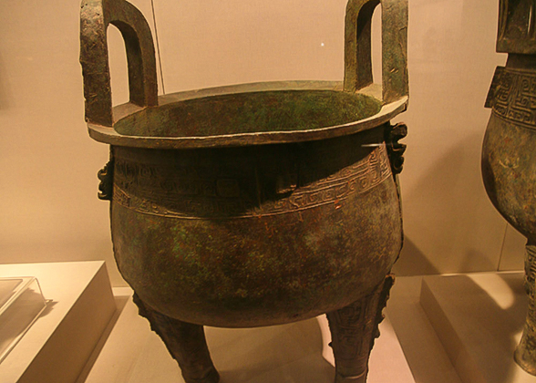 Bronze Cooking Vessel