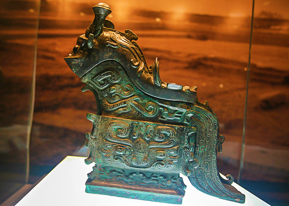 Bronze Drinking Vessel Called "Li"