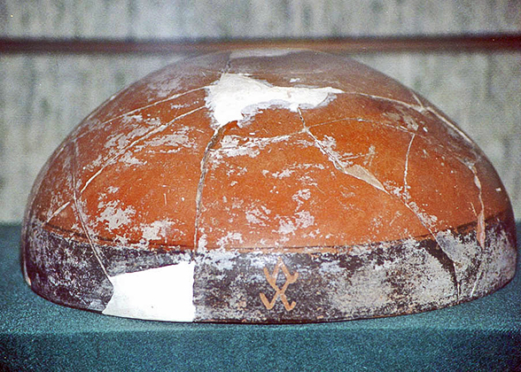 Bowl with Engraved Symbols in Shaanxi History Musem