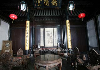 Zhang Shiming’s Former Residence 